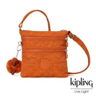 【KIPLING】焦糖拿鐵色素面收納多夾層側背包-ALVAR S