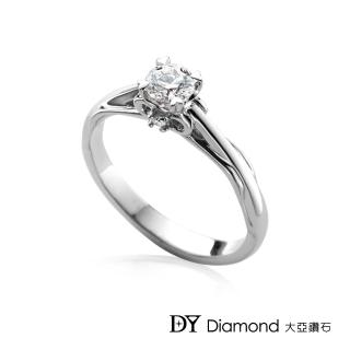 【DY Diamond 大亞鑽石】18K金 0.50克拉 D/VS1 時尚鑽石女戒