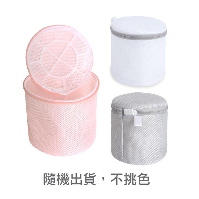 【AXIS 艾克思】三明治加厚密網內衣清洗袋_3入(貼身衣物專用) 