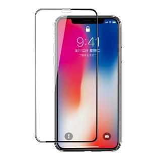 iPhone XR XS Max 全滿版鋼化膜保護貼(iPhone 11 Pro MAX X XS 5.8吋 XR 6.1吋  XS Max 6.5吋)