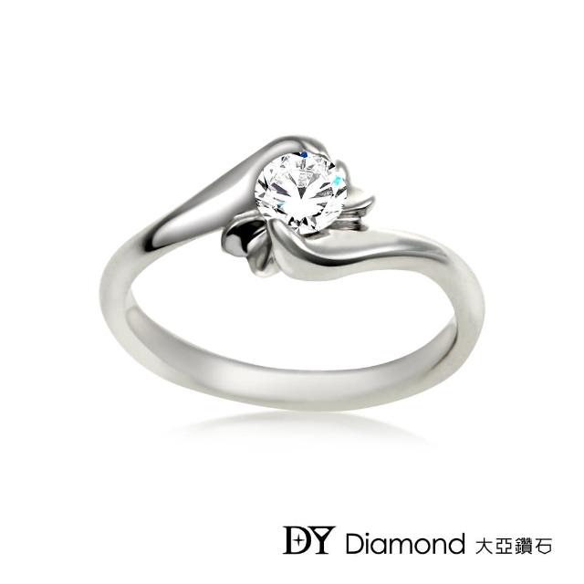 DY Diamond 大亞鑽石【DY Diamond 大亞鑽石】18K金 0.30克拉 D/VS1 時尚鑽石女戒