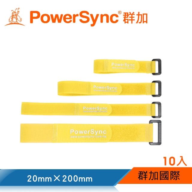 【PowerSync 群加】塑扣魔術帶/10入/20mm×200mm(4色)