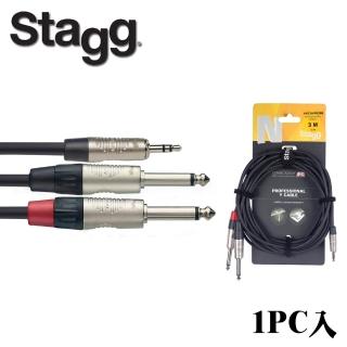 【STAGG 史提格】N系列 Y型導線 NYC3/MPS2PR 3M(1pc入)