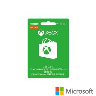 【Microsoft 微軟】GC-Xbox 禮物卡 $500 數位下載版(購買後無法退換貨)