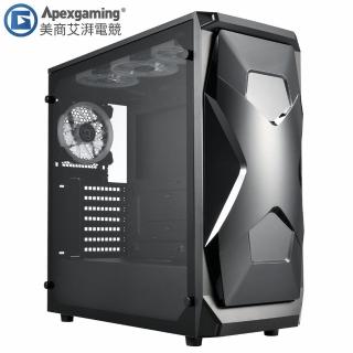 【Apexgaming 美商艾湃電競】X1 X幻魔 鋼化玻璃透側 中塔型機殼(首利出品/GPU-43cm/CPU-17cm)