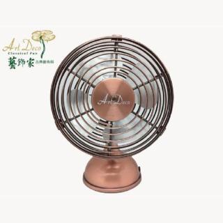 【柏森牌】4吋USB無線復古充電扇(USB-0058B)