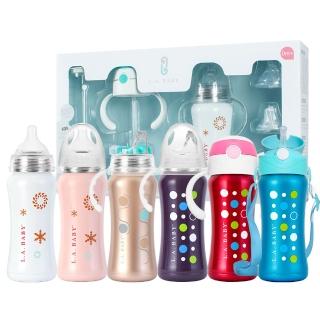 【L.A. Baby】四階段316超輕不鏽鋼保溫奶瓶成長禮盒組270ml 15件組(藍 白 紅 金 粉 紫 淺綠)
