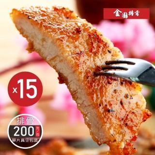 金園排骨-厚切排骨15片組
