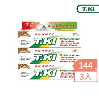 【T.KI】蜂膠牙膏144gx3入組