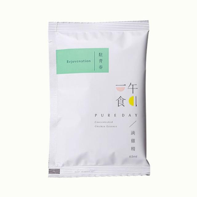 【一午一食】臻純粹滴雞精40+贈1包不挑款-獨家(65ml/包-環保包裝)