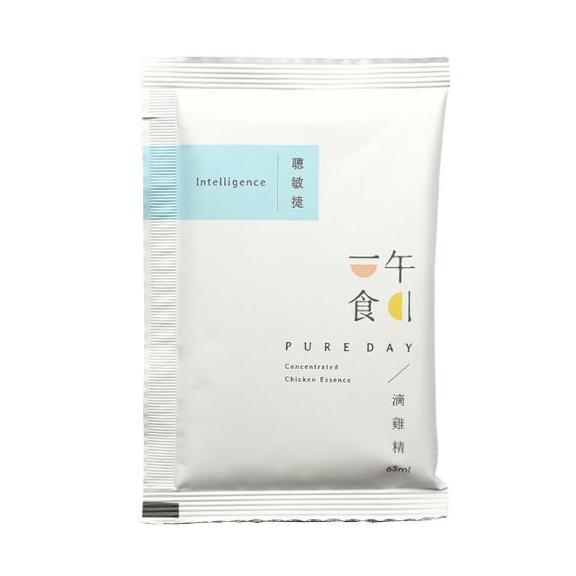 【一午一食】臻純粹滴雞精40+贈1包不挑款-獨家(65ml/包-環保包裝)