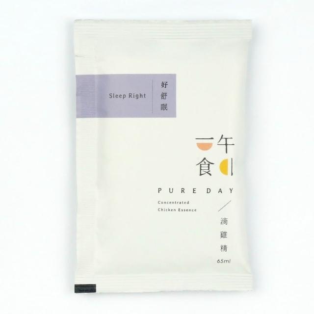 【一午一食】臻純粹滴雞精40+贈1包不挑款-獨家(65ml/包-環保包裝)