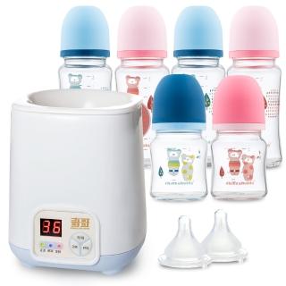 【奇哥】溫奶器+親乳實感防脹氣玻璃奶瓶6入組(2色選擇)