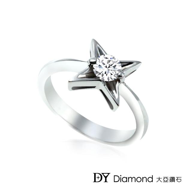 DY Diamond 大亞鑽石【DY Diamond 大亞鑽石】18K金 0.20克拉 星時尚鑽石女戒