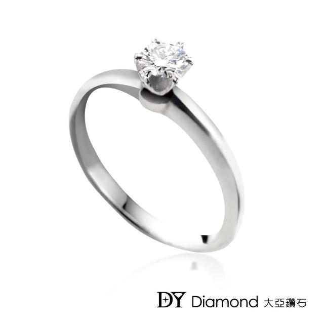 DY Diamond 大亞鑽石【DY Diamond 大亞鑽石】18K金 0.20克拉 經典鑽石女戒