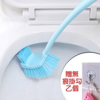 【愛家樂】家用雙面軟毛廁所清潔馬桶刷 無死角長柄馬桶刷多色可選(贈無痕掛勾乙個)