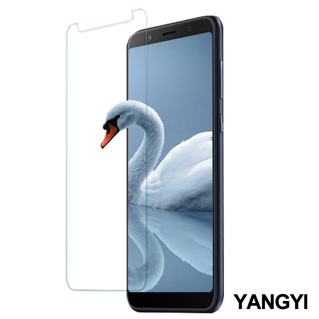 【YANG YI 揚邑】ASUS ZenFone Max Pro ZB602KL 5.99吋 鋼化玻璃膜9H防爆抗刮防眩保護貼