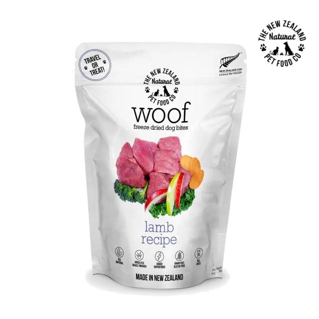 【NZ Natural】鮮開凍woof狗狗冷凍乾燥生食餐 1kg/2.2lbs(凍乾鮮食、狗飼料)