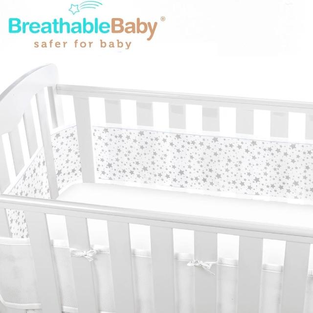 【英國 BreathableBaby】透氣嬰兒床圍 全包型(18433滿天星灰)