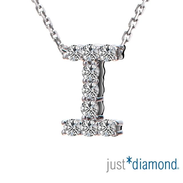 【Just Diamond】Love Words字母系列 18K金鑽石墜子-I