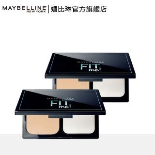 MAYBELLINEFIT ME反孔特霧粉餅