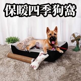 【ROYALLIN 蘿林嚴選】四季保暖狗窩(寵物床 狗窩 保暖 貓窩 寵物 寵物用品)