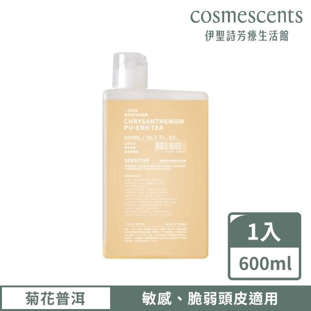 【伊聖詩】一日茶道TEAORY 洗髮精600ml(多款任選/檸檬綠茶/菊花普洱/蜂蜜烏龍/薄荷烏龍/蜜柑紅茶/皇家胭脂)