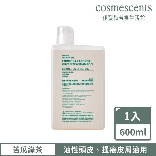 【伊聖詩】一日茶道TEAORY 洗髮精600ml(多款任選/檸檬綠茶/菊花普洱/蜂蜜烏龍/薄荷烏龍/蜜柑紅茶/皇家胭脂)