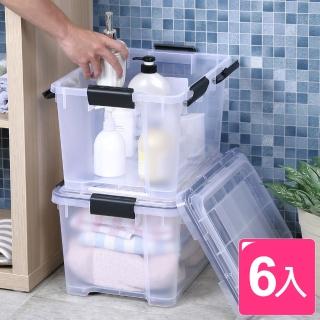 【真心良品】漢克可疊式防潮收納箱20L_附輪(6入)