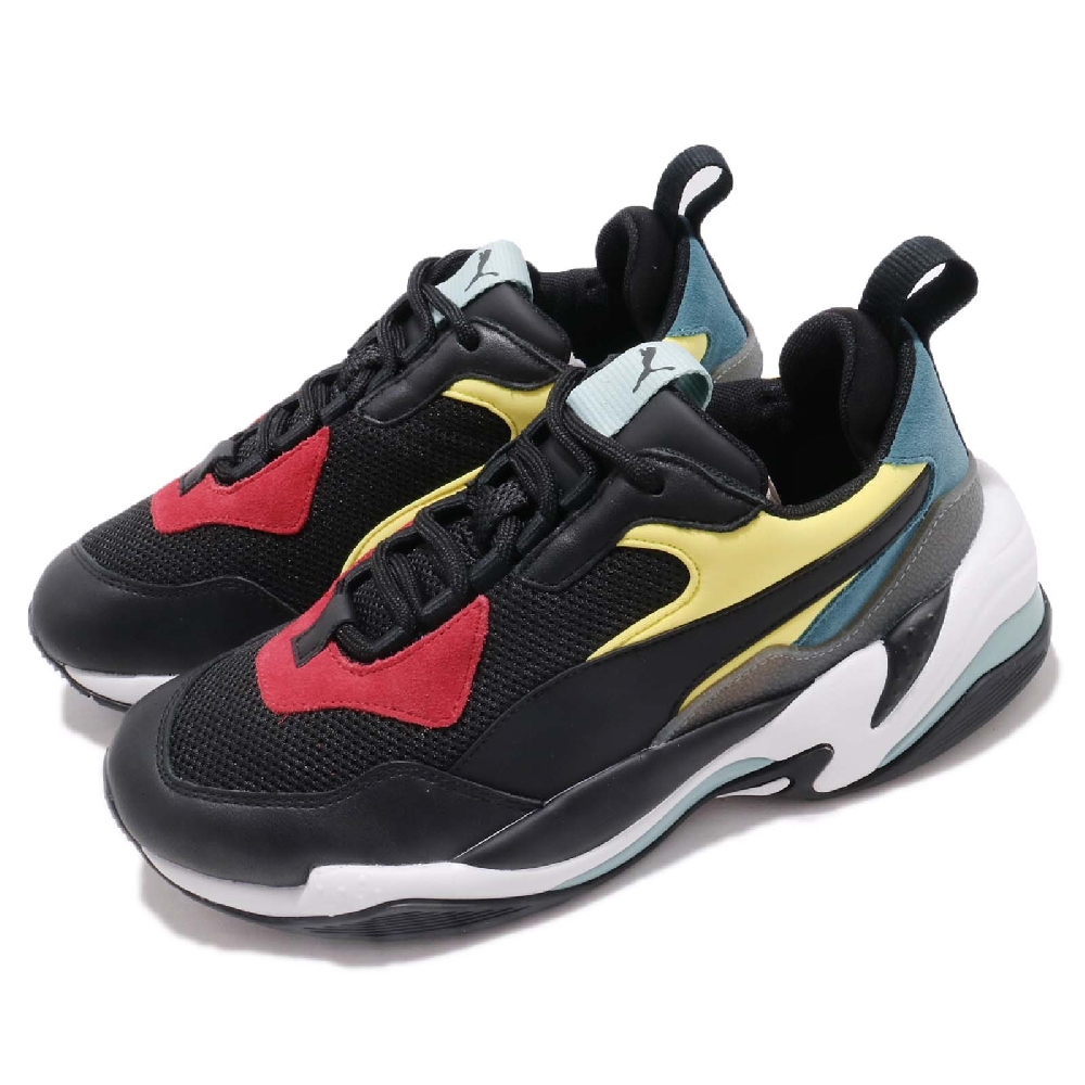 fila thunder spectra