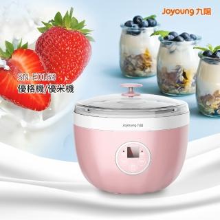 【JOYOUNG 九陽】優米機 新上市 SN-E0169(公主粉)