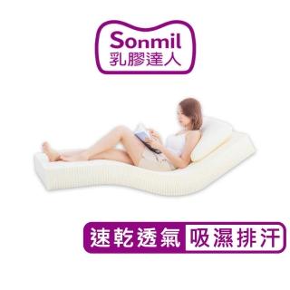 【sonmil乳膠床墊】3M吸濕排汗 7.5cm乳膠床墊 雙人5尺