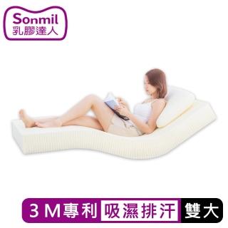 【sonmil乳膠床墊】3M吸濕排汗 10cm乳膠床墊 雙人床墊6尺(偏遠地區年後出貨)