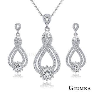 【GIUMKA】純銀項鍊宮廷華麗風項鏈 925純銀項鍊 耳環 套組 MNS07021(套組)