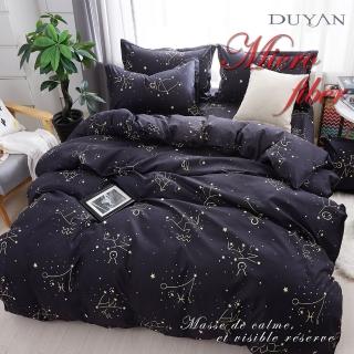 【DUYAN 竹漾】台灣製天絲絨雙人加大床包被套四件組-星空密語