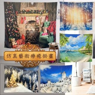 【QIDINA】渡假療癒風掛布/桌巾/野餐墊 150x130(掛布 掛畫 餐墊 房間佈置 沙灘巾 餐桌巾 客廳佈置)