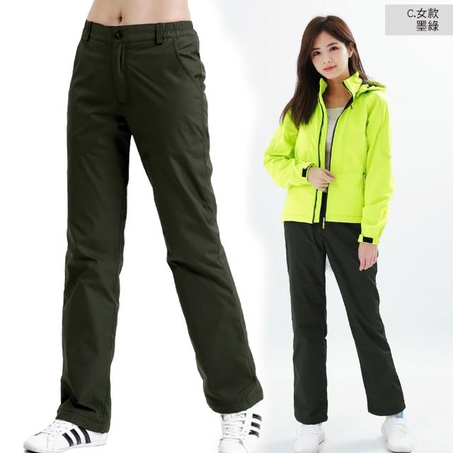 【遊遍天下】男女款防風防潑水禦寒刷毛保暖褲/ 防風雪褲 多色(S-3L大尺碼)