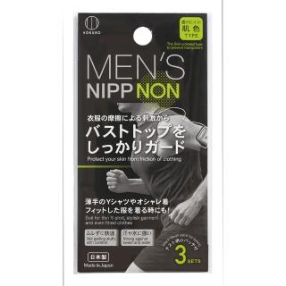 【日本-小久保】男用胸貼-3對入