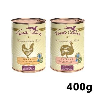 【德國TERRA CANIS醍菈鮮廚】犬用原味封存97%純肉鮮食罐400g*4入-口味任選(犬罐/狗罐)