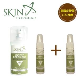 【紐西蘭SKIN TECHNOLOGY】天然檸檬桉油防蚊液100ML*1+防蚊液20ml*1贈防蚊液20ML*1(防蚊液)