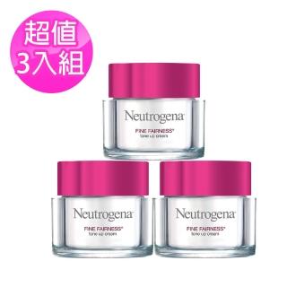 【Neutrogena 露得清】細白晶透素顏霜(50gx3)