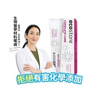 【ecostore 宜可誠】純淨無氟全效牙膏100g(無添加酒精/無添加人工香精/卡盧卡油除菌)