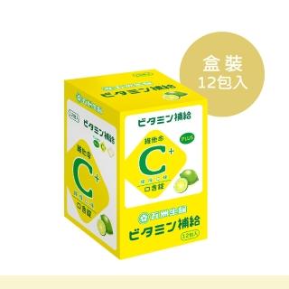 【五洲生醫】斯斯維他命C 口含錠(12包/盒)