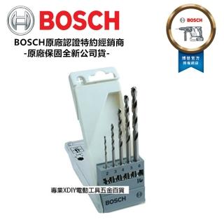 【BOSCH 博世】六角柄 鐵 鑽尾 鑽頭 5支 組合 木頭 壓克力 塑膠 可用