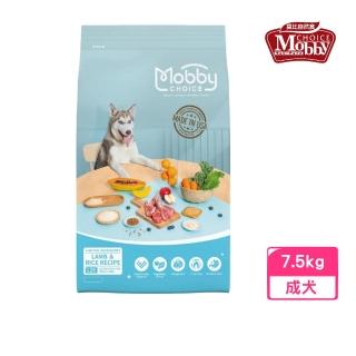 【Mobby 莫比】《羊肉+米》小型成犬配方 犬糧 7.5kg(贈 外出試吃包*6)