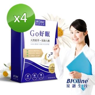 【BIOline星譜生技】go好眠_舒壓好眠膠囊4入組(30顆/盒x4)