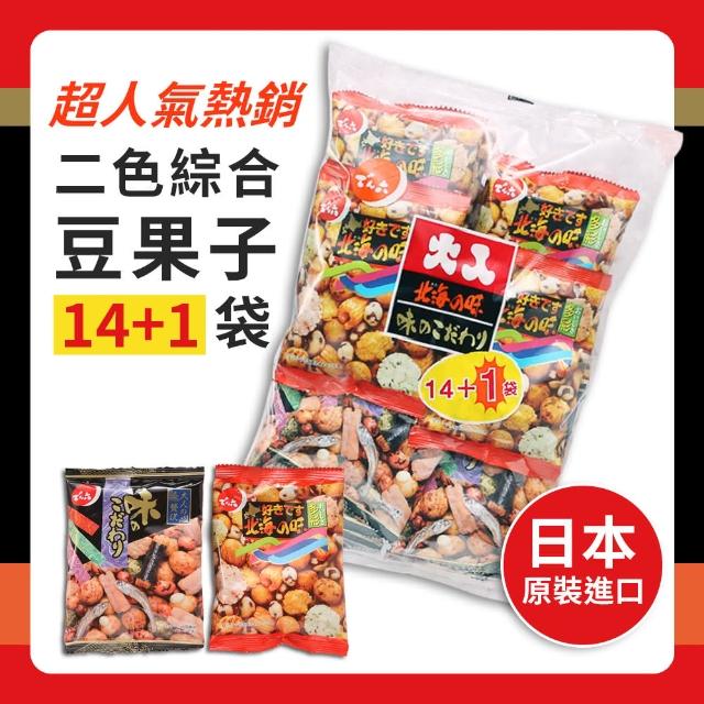 【天六】二色綜合14+1袋入大包裝豆果子365g(3袋組)