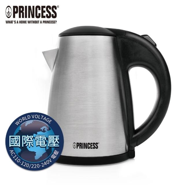 【PRINCESS 荷蘭公主】0.5L雙電壓旅行快煮壺(236029快速到貨)