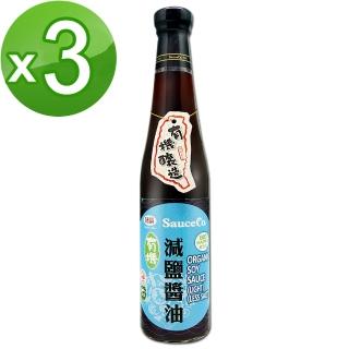 【味榮】有機減鹽醬油420ml(3入組)