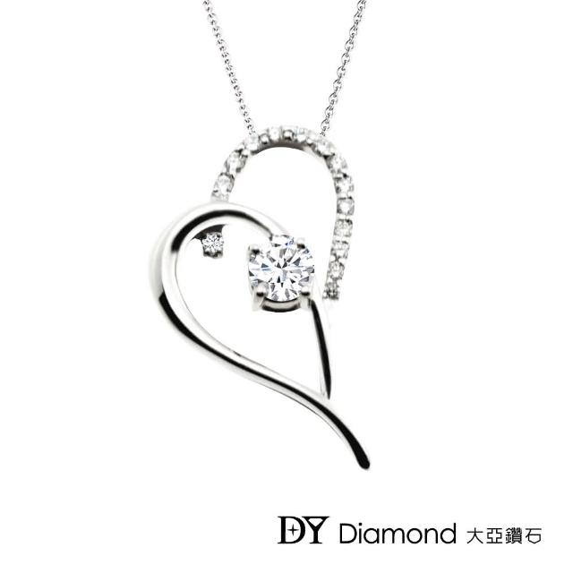 DY Diamond 大亞鑽石【DY Diamond 大亞鑽石】18K金 0.15克拉 時尚設計鑽墜